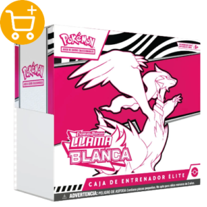 White Flare Elite Trainer Box